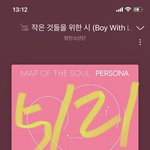 [방탄소년단] ?? 5분차트보다 10분차트가 높은건 <b>첫경험</b>