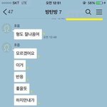 <b>버터</b> 개망할듯여