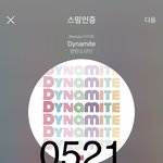 [방탄소년단] 우리 윤기 어깨 조심 ㅠㅠㅠㅠㅠ
