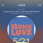 [방탄소년단] 지금부터 나는 사탕이자 <b>사탄</b>이다