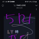 [방탄소년단] <b>다마</b>깼다