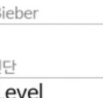 실시간 <b>봄날</b>도 레전드네