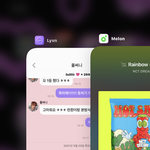 [NCT즌] 나 <b>김</b>해프 스<b>밍</b> 탈주는 안 한다