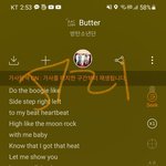 [방탄소년단] <b>가사</b> 질문!