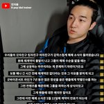 <b>쏘스</b>뮤직 직원들도 여자친구 해체 몰랐다