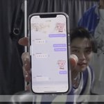 [NCT즌] 버블 이거