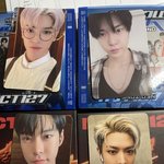 [NCT즌] 키노깡했으…
