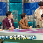 <b>KCM</b>이 스타일링 해 준 김국진ㅋㅋㅋㅋㅋ