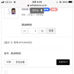 [더보이즈] 얘들아 뺄 게 <b>없어</b> 어떡해