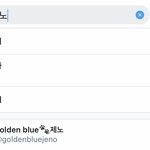 [NCT즌] 책임져 <b>돼지</b> 해프들아