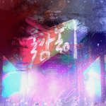 메이<b>플라이</b> 팀플 미친 이유