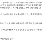 [<b>여자</b>친구] 내 마음이 이래