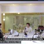 [NCT즌] 1위시켜준건 우린데