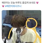 [NCT즌] <b>외국</b> <b>팬</b> 같은데