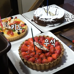 [펜타곤] 이거 ㅈㄴ자기한테