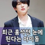 [<b>빅톤</b>] ㅋㅋㅋㅋㅋ