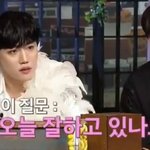 [골든차일드] <b>진</b>ho 형님 감사합니둥
