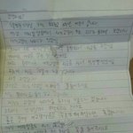 [드루와] 톡디좀<b>지어</b>줘ㅜ급해