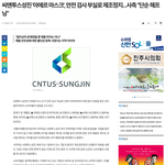 [ㅇㅇ] 인터넷으로 마스크 구매하는사람?