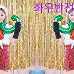 [댓글부탁해] 류진 <b>풍선</b>사진 대체 뭐가 문제노
