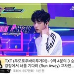 943 아직도 조회수 오름ㅋㅋㅋ