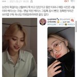 [NCT즌] 그래 방구석알계들한테 <b>속아</b> 넘어간 우리판