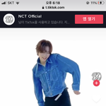 [NCT즌] <b>옹</b> 잘춘다 쇼타로