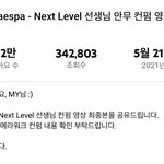 <b>에스엠</b> 조카 어이없네