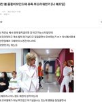 [NCT즌] 개빡친다 다 맞말이라 더 짜증나 빛삭할께