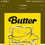 [<b>방탄소년단</b>] 우리 홍보<b>글</b>은 성공적! 으로 마무으리~