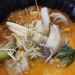 [NCT즌] 좀 먹엇지만 <b>맛저</b>