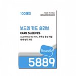 [NCT즌] 나 ㄹㅇ 알못이라 그러는데