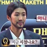 [NCT즌] <b>까딱</b>해선 플 다시 돌아간다 노잼임