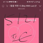 [방탄소년단] 합성인줄.....?