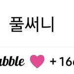 [NCT즌] 해픈데 그 표정이 진짜... 일본에서 공포체험 할 때