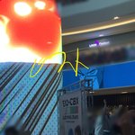 나 예전에 첸백시