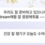 [NCT즌] <b>유타</b>버블 뭐야