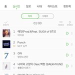 [NCT즌] 우리칠 <b>미친놈</b> 차트도 이겨냈음