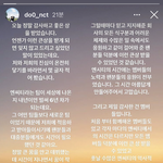 [NCT즌] 기강 잡을<b>때</b>마다 보는 짤