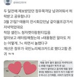 [NCT즌] <b>노리</b>체크카드 ㅎㅎㅎㅎ 목격담 중 역대급이다