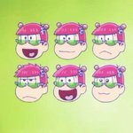 에무<b>안도</b>에무즈가 뭔지아냐?