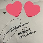 [NCT즌] 아근데 <b>쏘</b>큐트