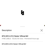 방탄 <b>화력</b> 개미쳤네 ㅋㅋ