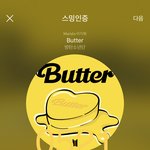 [방탄소년단] 멜롱 24hit 5위!!!!!