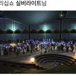 [BTOB] ㅋㅋㅋ