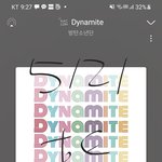 [방탄소년단] 이번 <b>천만</b>뷰가 13분인데ㅋㅋㅋ