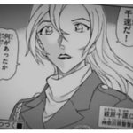 [명탐정코난] 와 신<b>캐</b> 무슨129