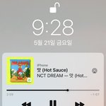 [NCT즌] 3시간전인데...