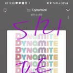 [방탄소년단] 아 얘 왤케 <b>익숙</b>한가했는데 이날이랑 똑디네