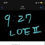 [더보이즈] 다들 몇 개씩 글 올라오는 거 같아서